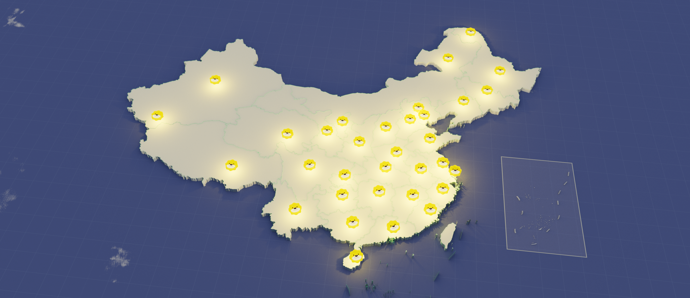 小狮子点亮中国